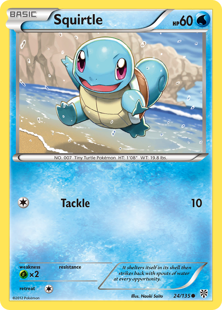 Squirtle